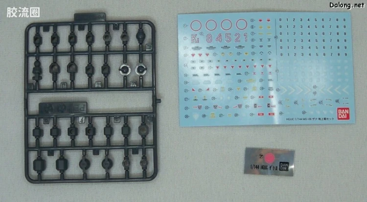 HGUC HG U.C.Hard Graph 扎古陆战套装 - 图片